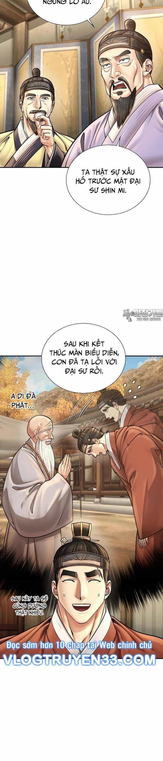Muscle Joseon - Chương 65 - ảnh 41