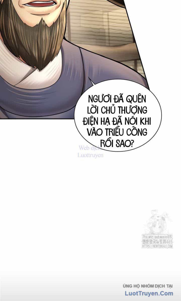 Muscle Joseon - Chương 68 - ảnh 21