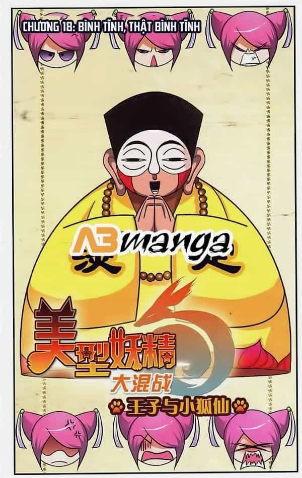 Mỹ Hình Yêu Tinh Đại Hỗn Chiến - Chương 18.2 - ảnh 1