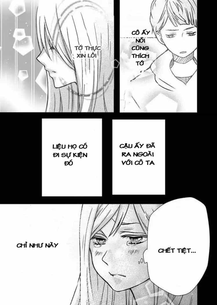 My Lv999 Love For Yamada-Kun - Chương 1 - ảnh 16