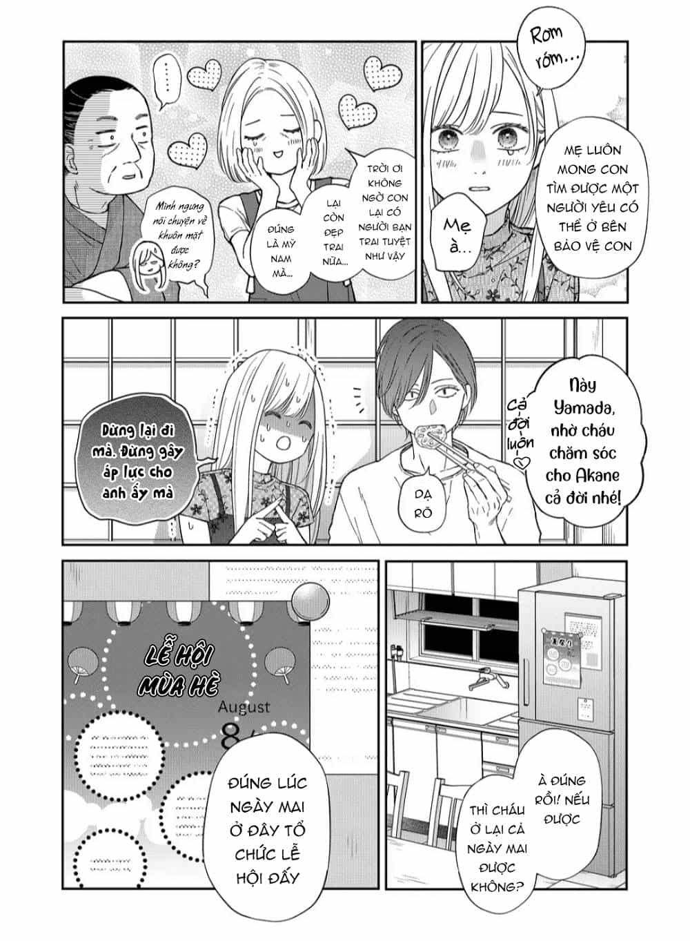 My Lv999 Love For Yamada-Kun - Chương 101 - ảnh 14