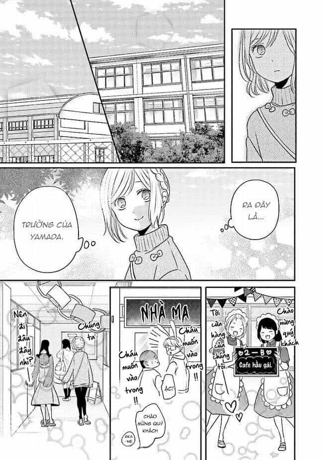 My Lv999 Love For Yamada-Kun - Chương 22 - ảnh 4