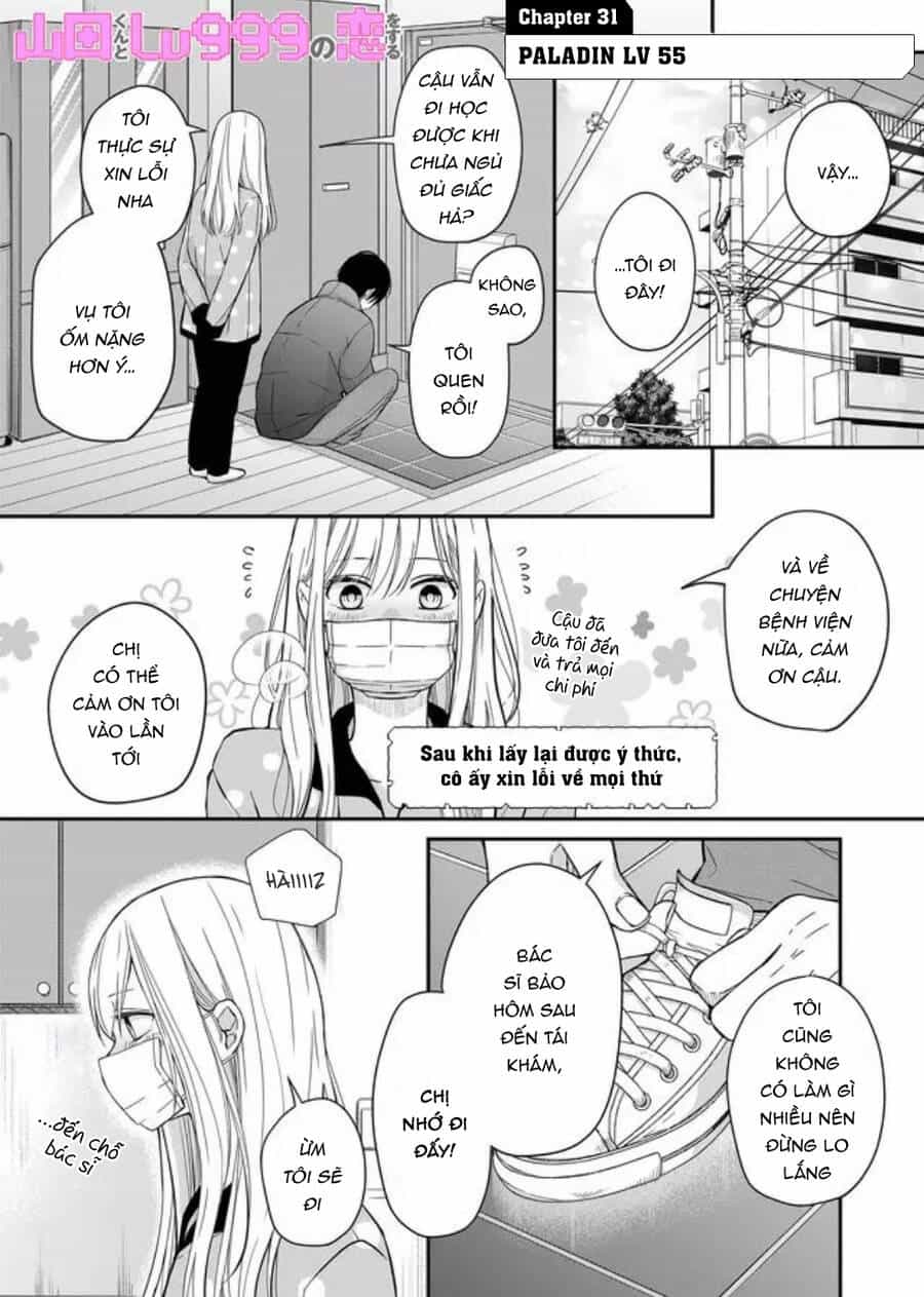 My Lv999 Love For Yamada-Kun - Chương 31 - ảnh 1