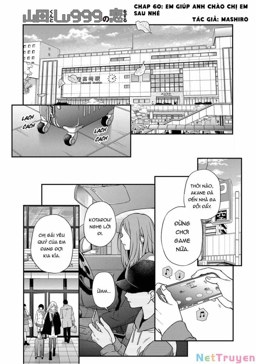 My Lv999 Love For Yamada-Kun - Chương 60 - ảnh 1
