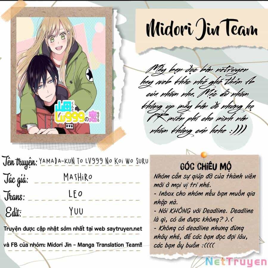 My Lv999 Love For Yamada-Kun - Chương 64 - ảnh 1