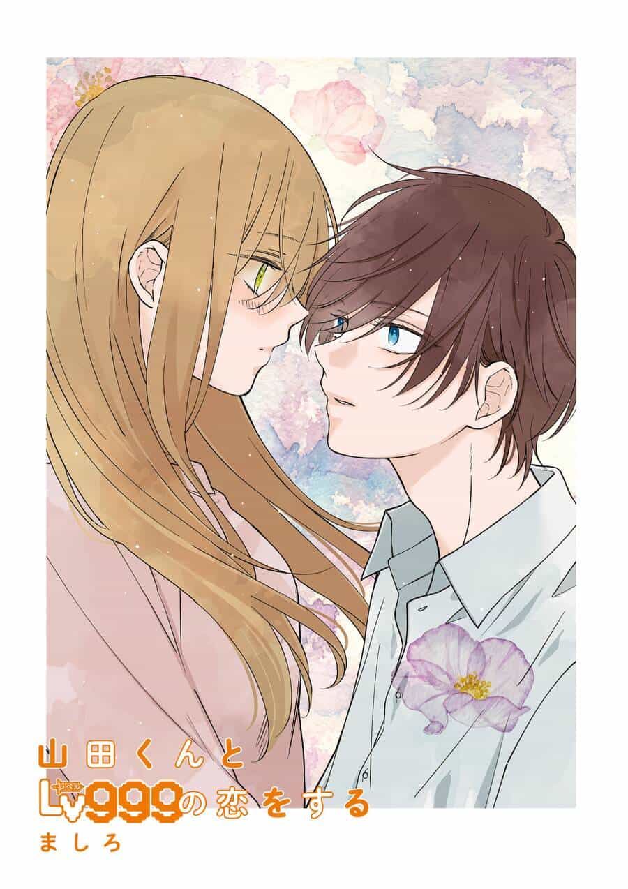 My Lv999 Love For Yamada-Kun - Chương 80 - ảnh 1