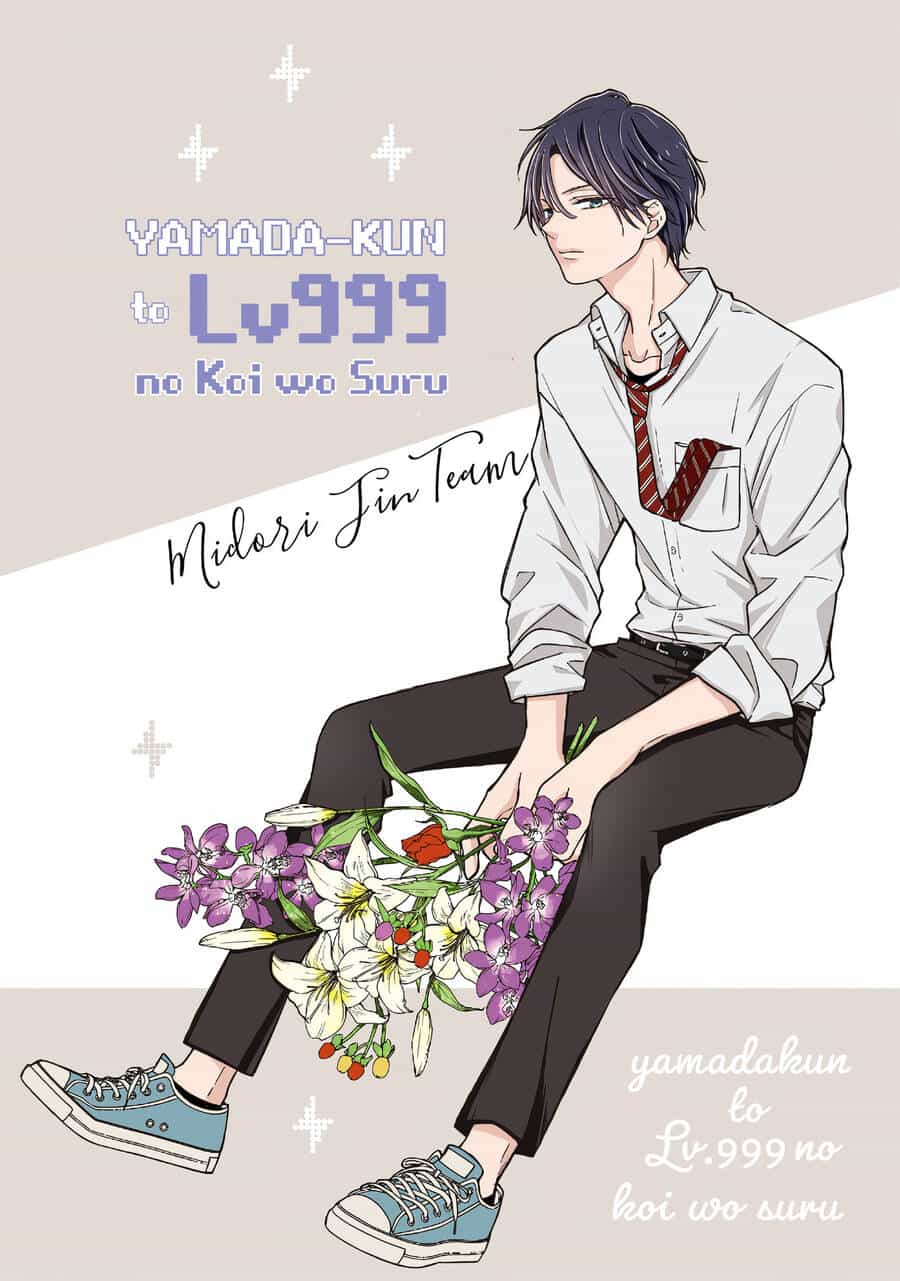 My Lv999 Love For Yamada-Kun - Chương 92 - ảnh 1