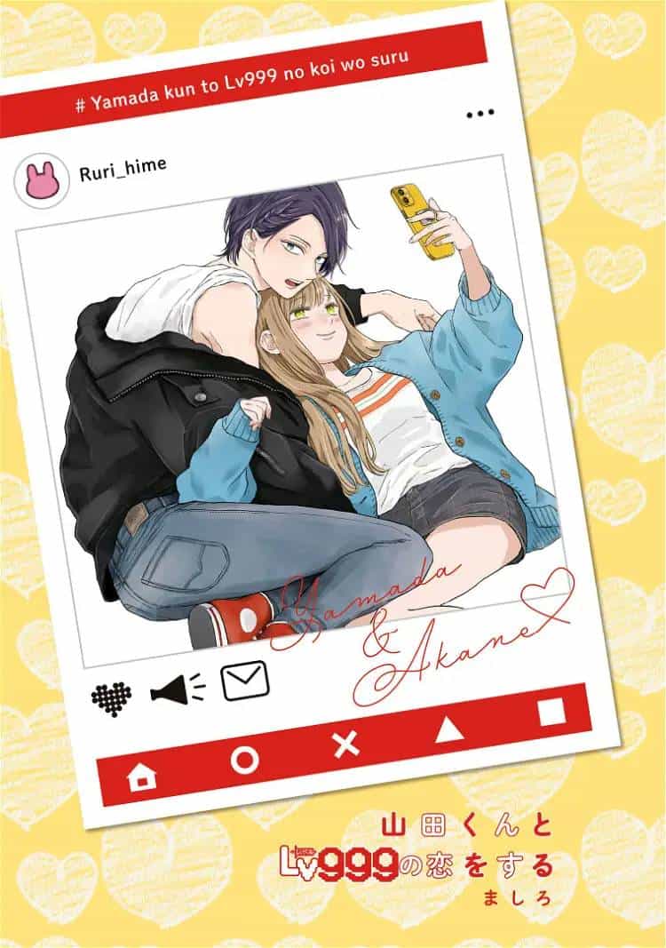 My Lv999 Love For Yamada-Kun - Chương 100 - ảnh 1