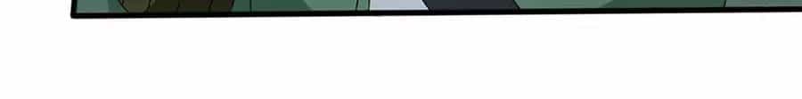 Mỹ Vị Giai Thê - Chương 77 - ảnh 24