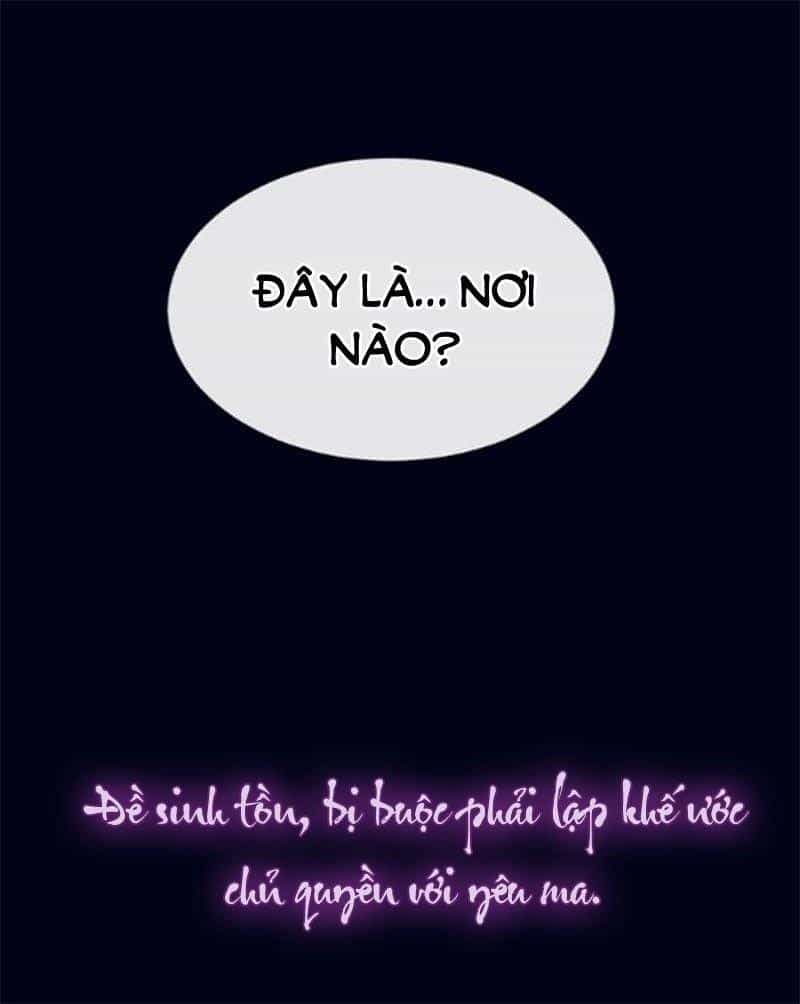Mỹ Vị Hữu Không Phải Lỗi Của Tôi - Chương 0 - ảnh 11