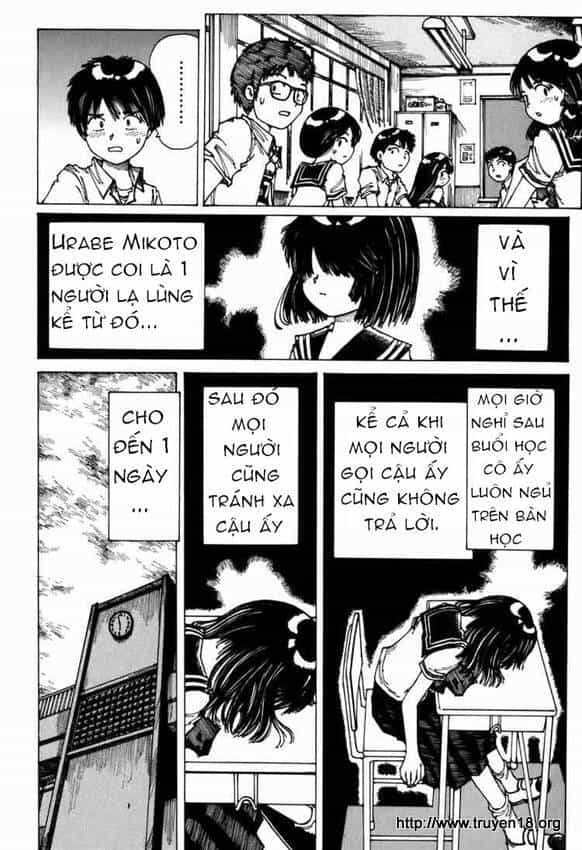 Mysterious Girlfriend X - Chương 0 - ảnh 19