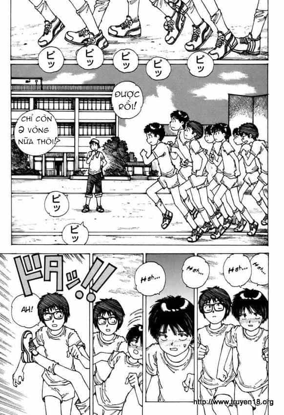 Mysterious Girlfriend X - Chương 0 - ảnh 31