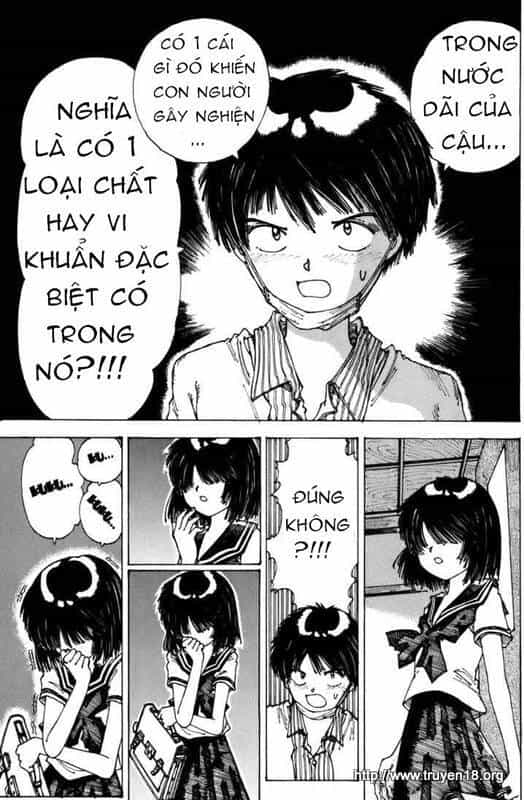 Mysterious Girlfriend X - Chương 0 - ảnh 47