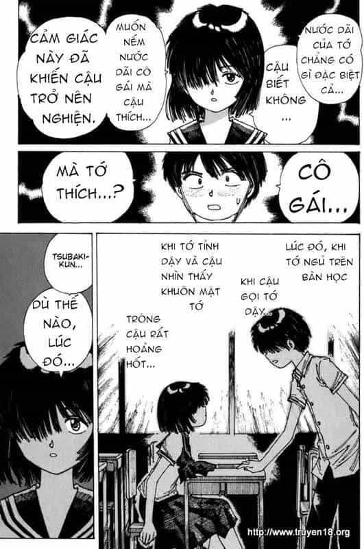 Mysterious Girlfriend X - Chương 0 - ảnh 51