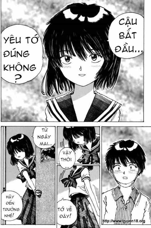 Mysterious Girlfriend X - Chương 0 - ảnh 52