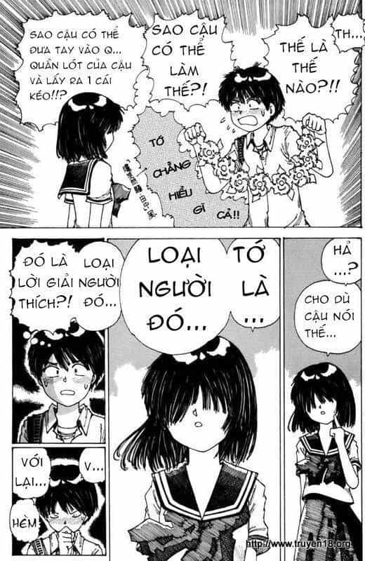 Mysterious Girlfriend X - Chương 0 - ảnh 63