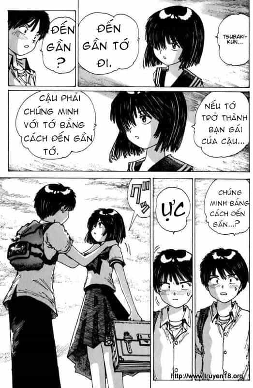 Mysterious Girlfriend X - Chương 0 - ảnh 69