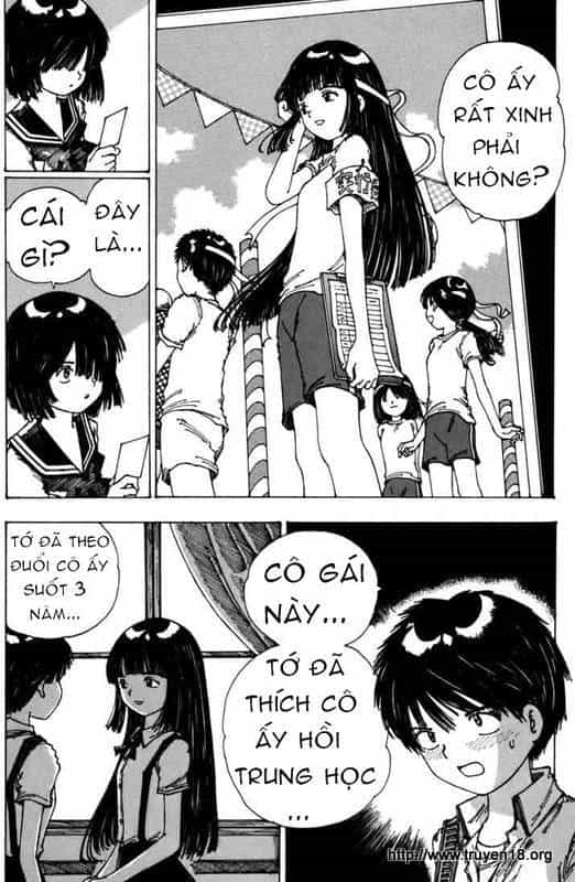 Mysterious Girlfriend X - Chương 0 - ảnh 74