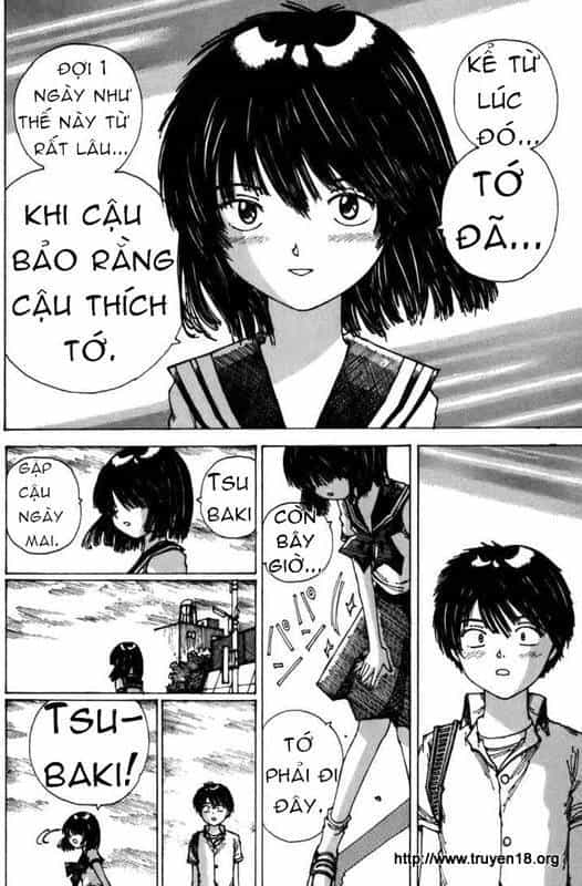 Mysterious Girlfriend X - Chương 0 - ảnh 83