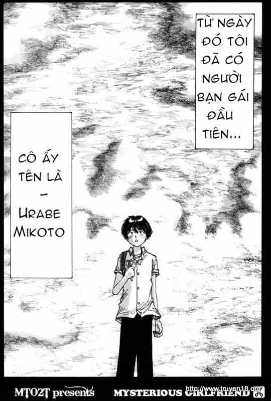 Mysterious Girlfriend X - Chương 0 - ảnh 85