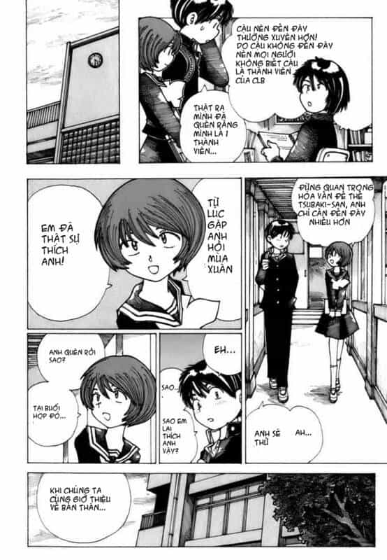 Mysterious Girlfriend X - Chương 9 - ảnh 11