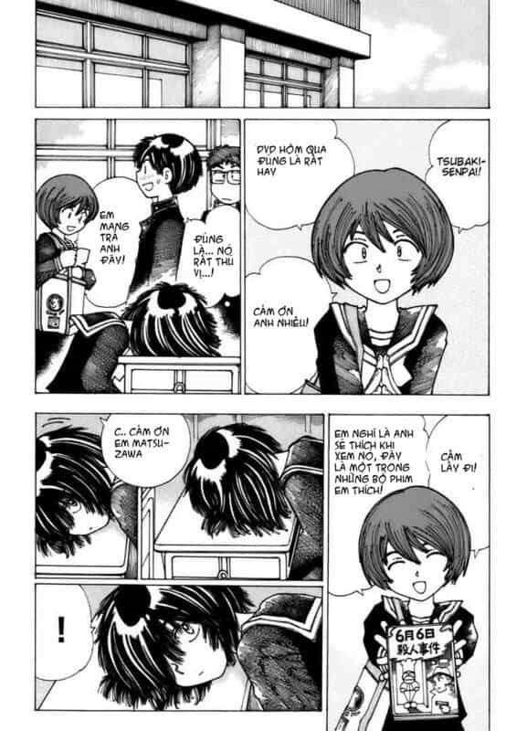 Mysterious Girlfriend X - Chương 9 - ảnh 19