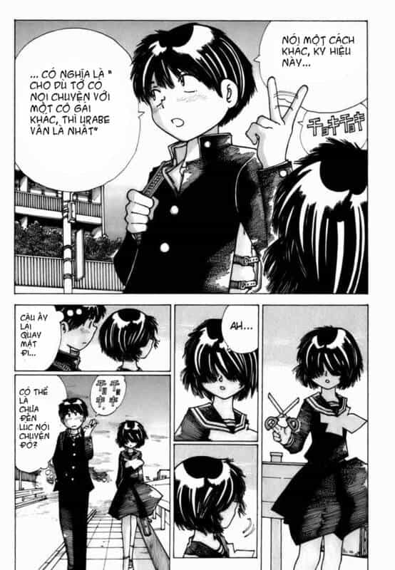 Mysterious Girlfriend X - Chương 9 - ảnh 22