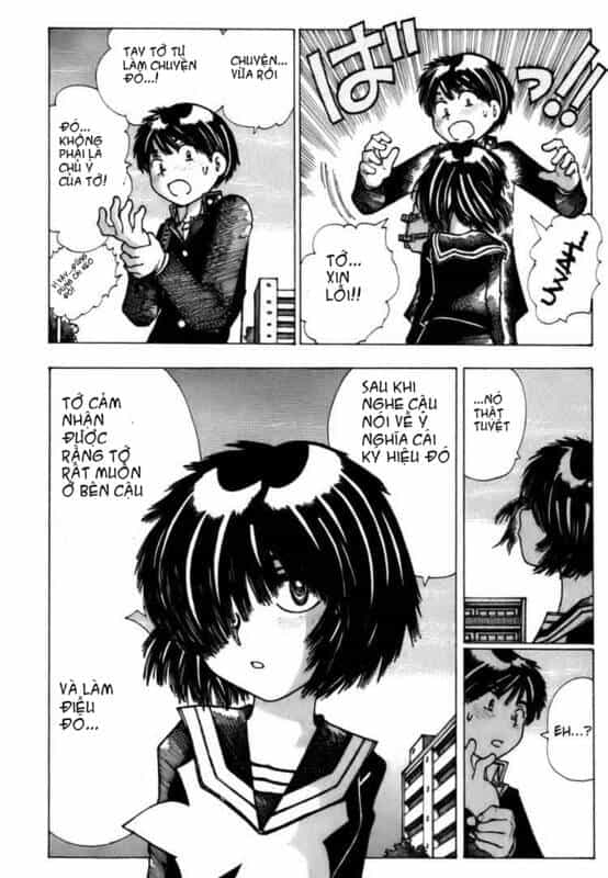 Mysterious Girlfriend X - Chương 9 - ảnh 25