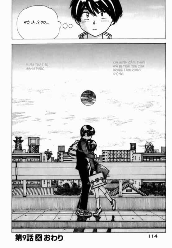 Mysterious Girlfriend X - Chương 9 - ảnh 27