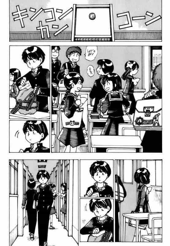 Mysterious Girlfriend X - Chương 9 - ảnh 5