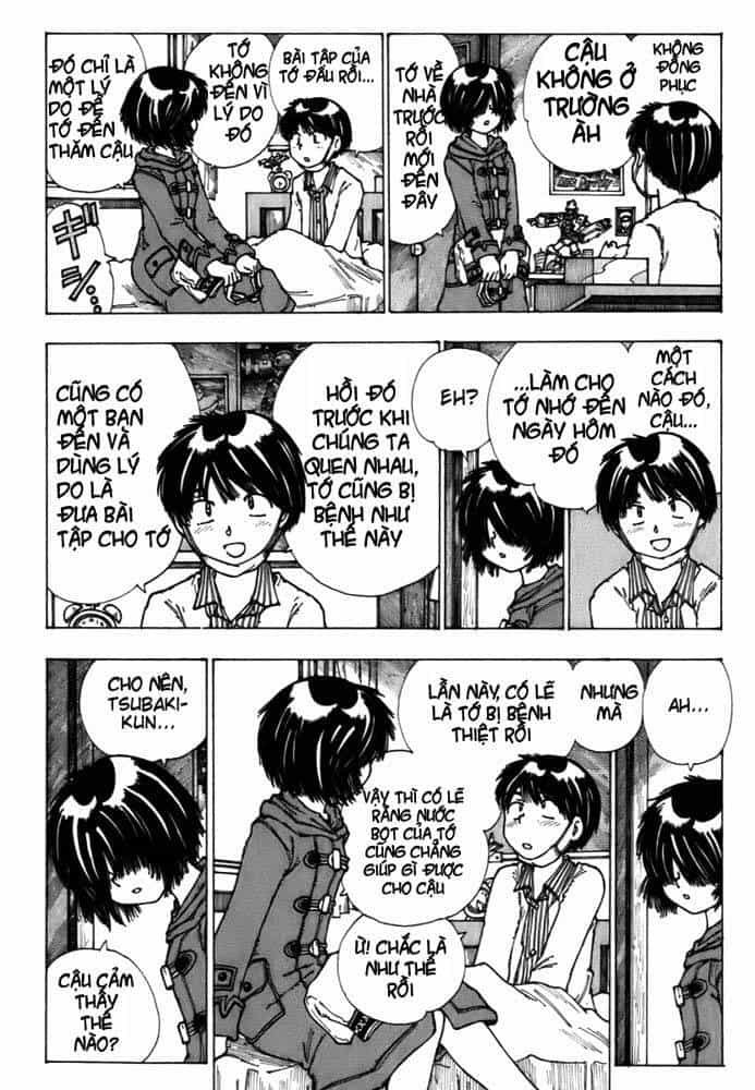 Mysterious Girlfriend X - Chương 10 - ảnh 13