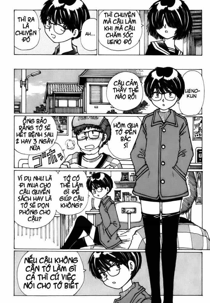 Mysterious Girlfriend X - Chương 10 - ảnh 21