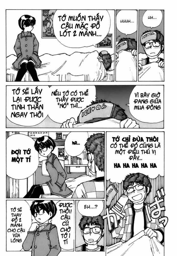 Mysterious Girlfriend X - Chương 10 - ảnh 22