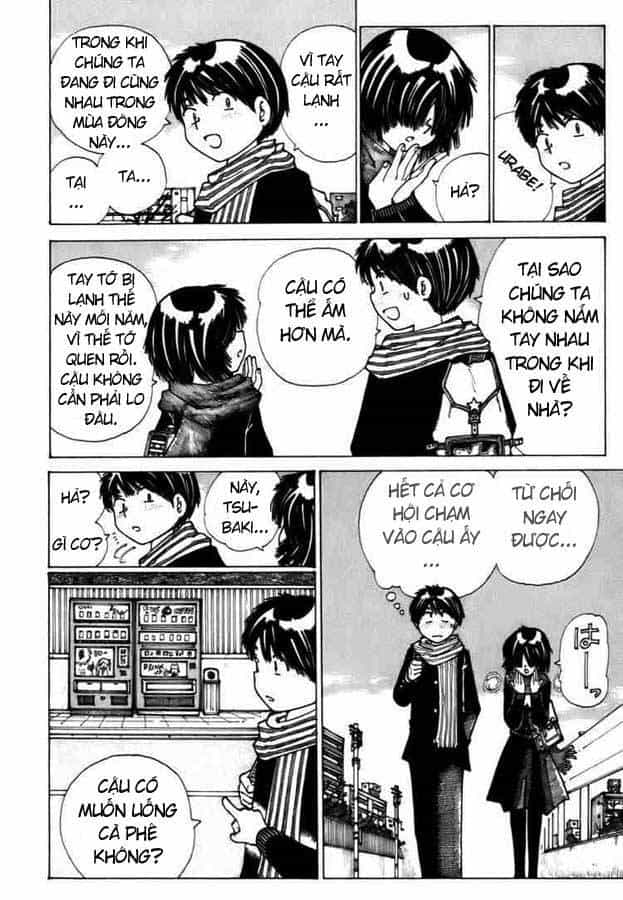 Mysterious Girlfriend X - Chương 11 - ảnh 11
