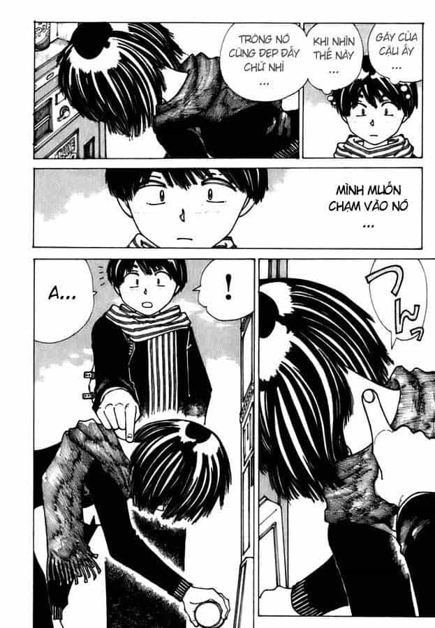 Mysterious Girlfriend X - Chương 11 - ảnh 13