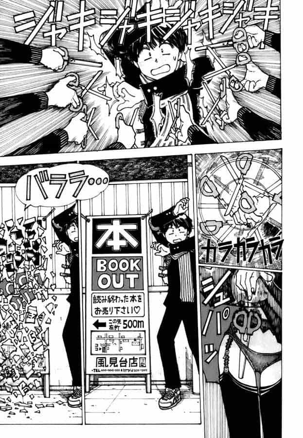 Mysterious Girlfriend X - Chương 11 - ảnh 16