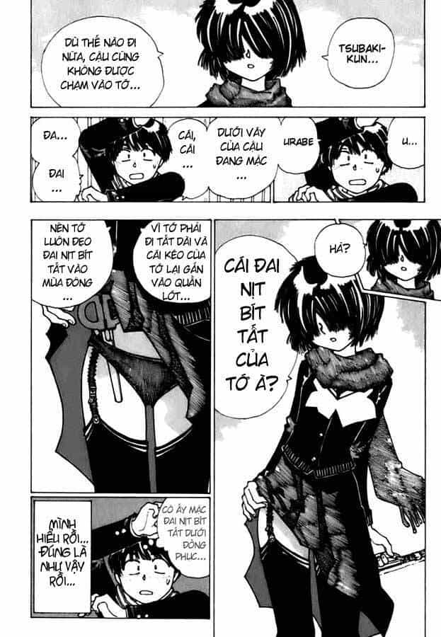 Mysterious Girlfriend X - Chương 11 - ảnh 17