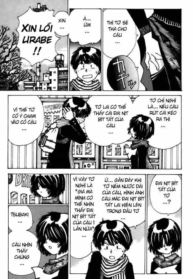 Mysterious Girlfriend X - Chương 11 - ảnh 22