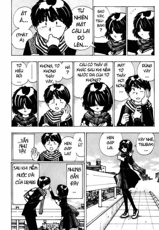 Mysterious Girlfriend X - Chương 11 - ảnh 7