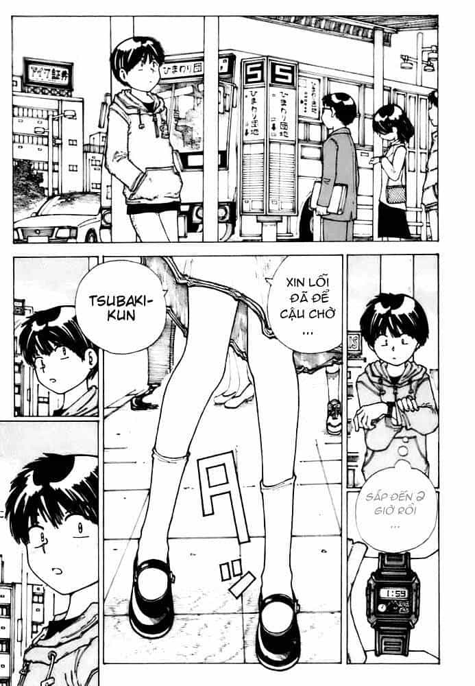 Mysterious Girlfriend X - Chương 12 - ảnh 14