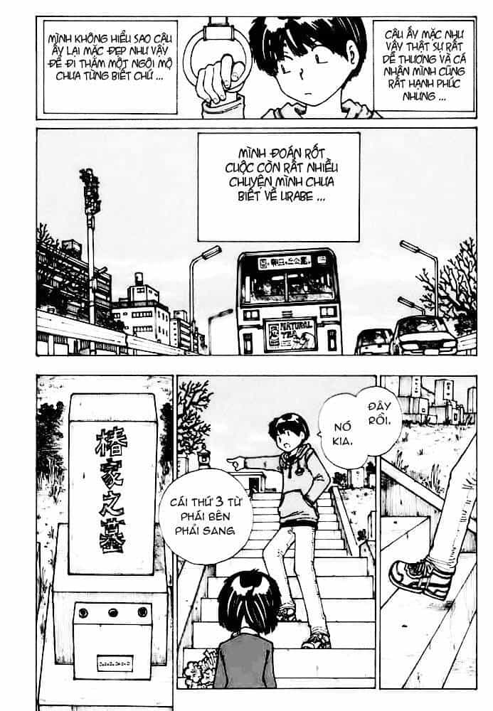 Mysterious Girlfriend X - Chương 12 - ảnh 17