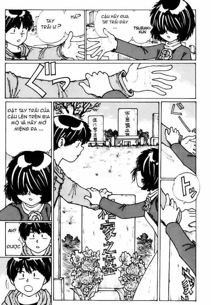 Mysterious Girlfriend X - Chương 12 - ảnh 22