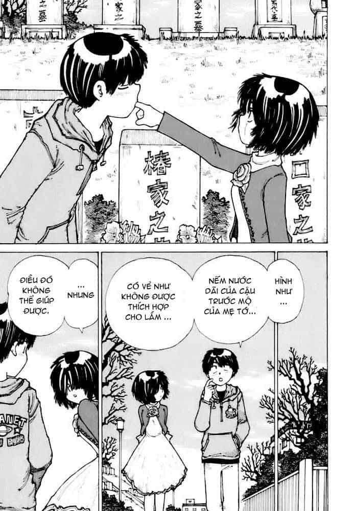 Mysterious Girlfriend X - Chương 12 - ảnh 26