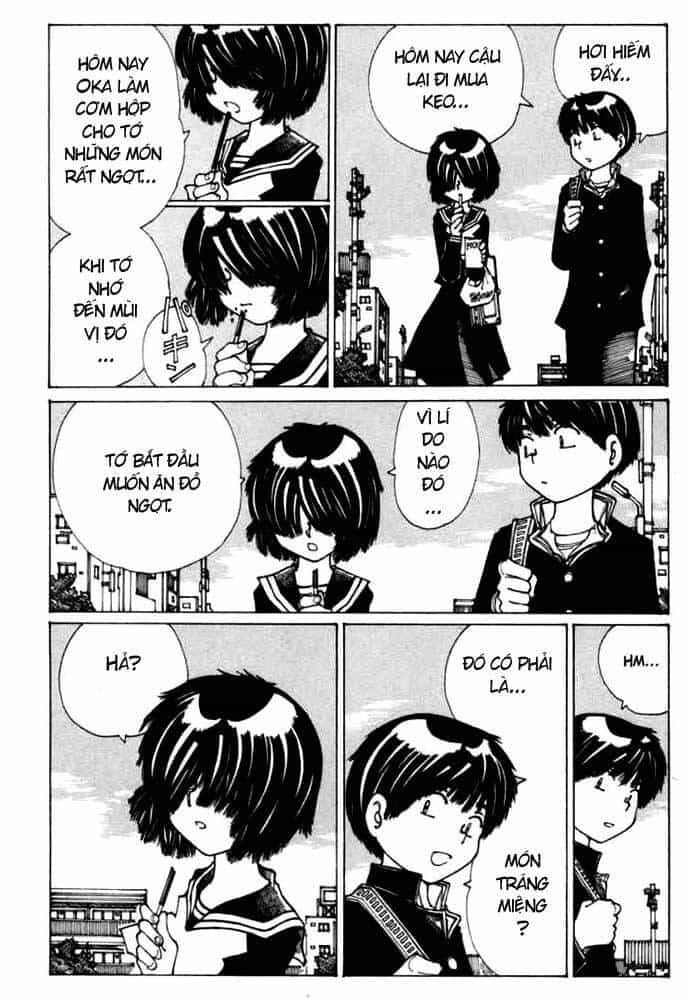 Mysterious Girlfriend X - Chương 13 - ảnh 18