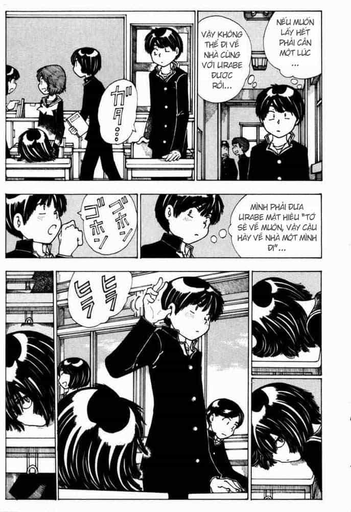 Mysterious Girlfriend X - Chương 13 - ảnh 21