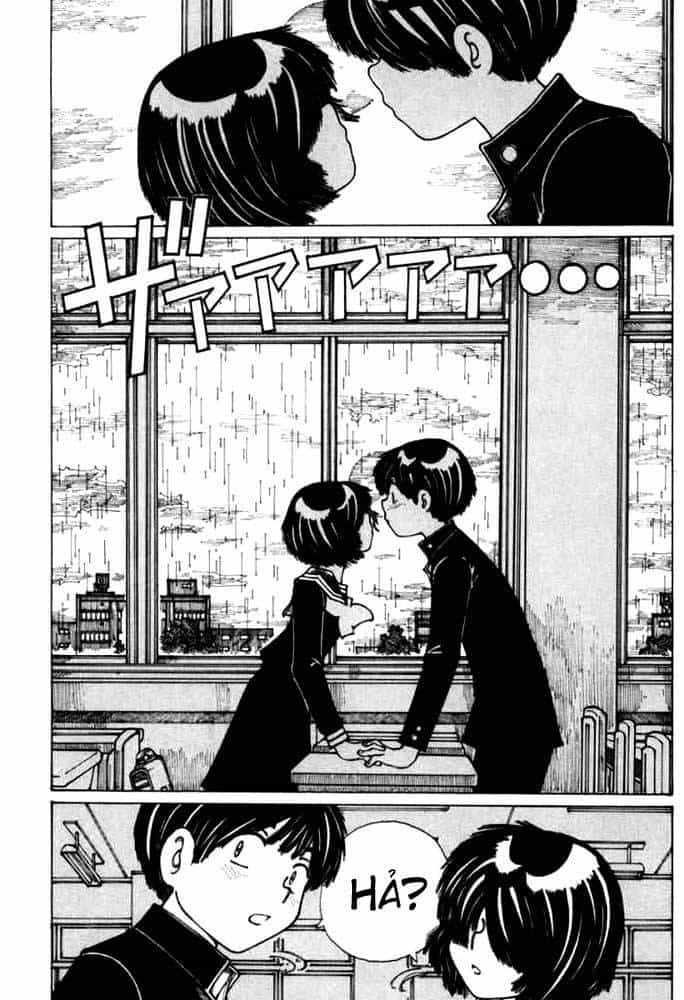 Mysterious Girlfriend X - Chương 13 - ảnh 28