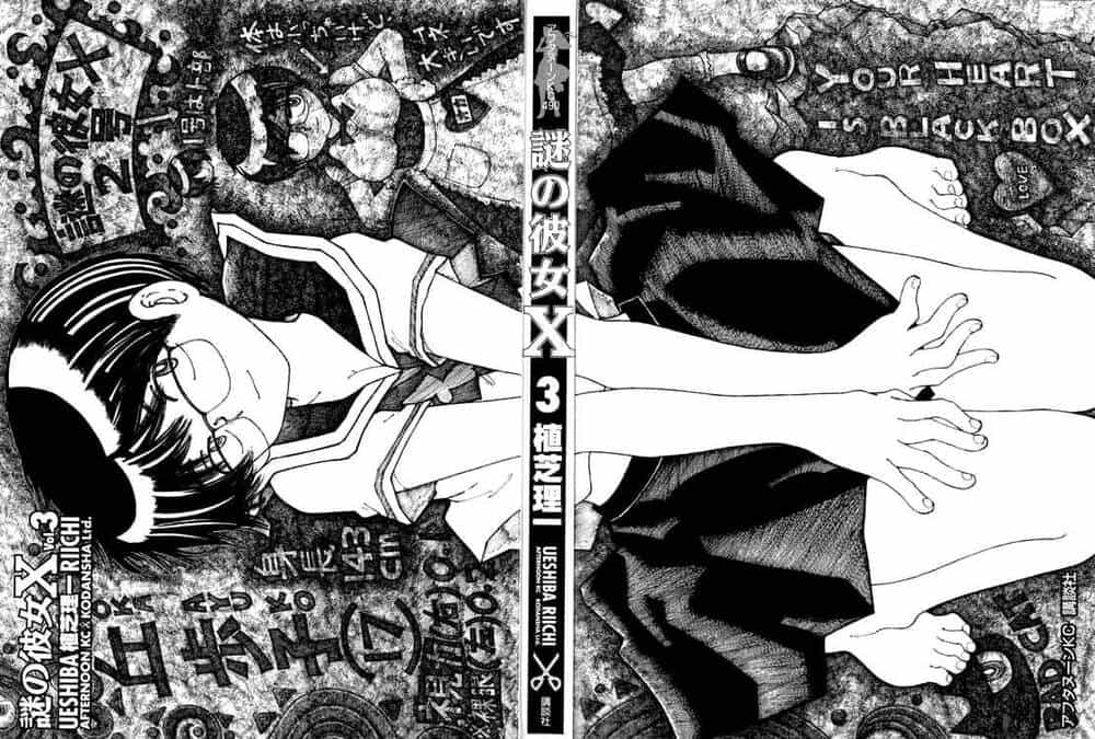 Mysterious Girlfriend X - Chương 13 - ảnh 6
