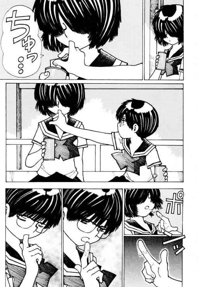 Mysterious Girlfriend X - Chương 15 - ảnh 16
