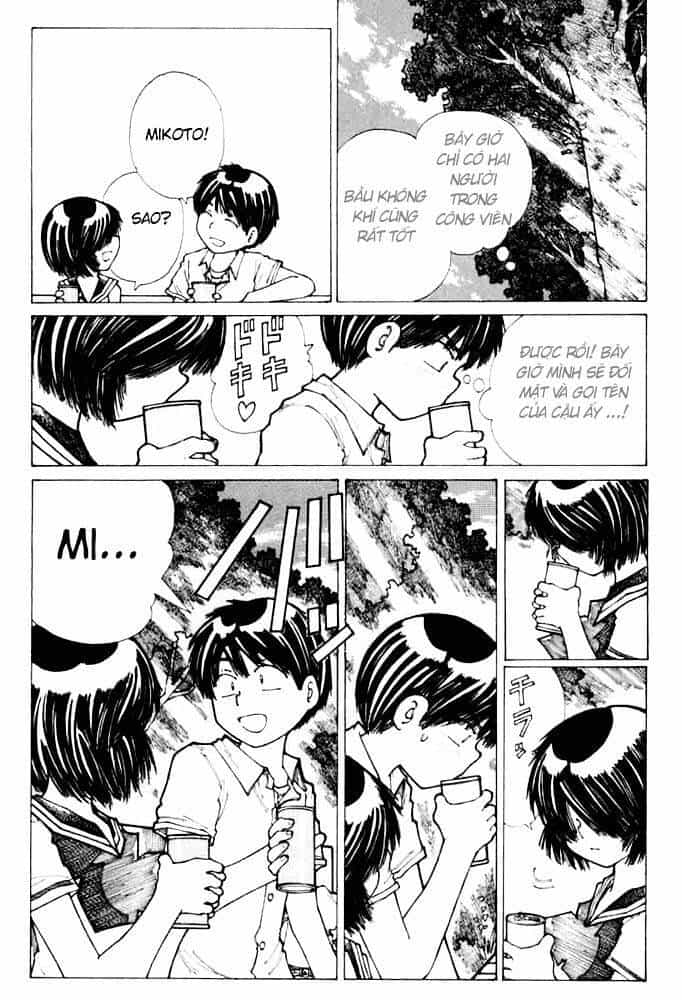 Mysterious Girlfriend X - Chương 15 - ảnh 26