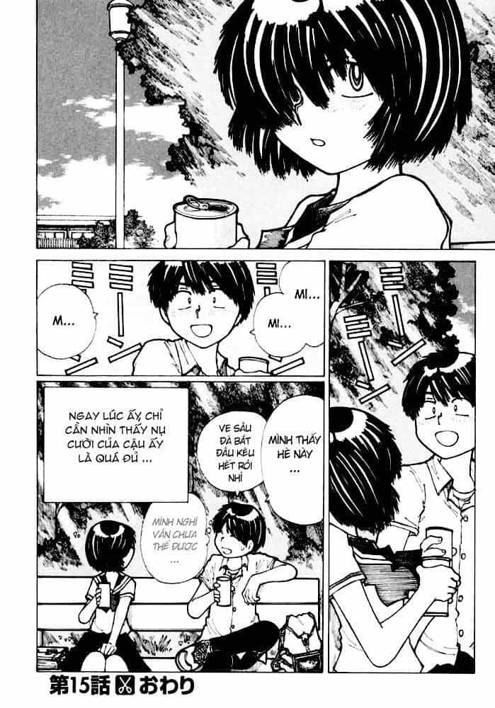Mysterious Girlfriend X - Chương 15 - ảnh 27